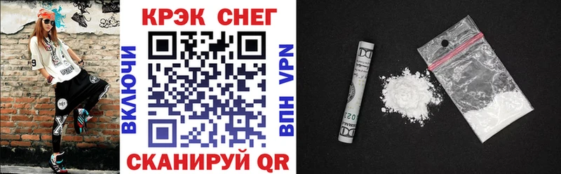 Купить наркотик аптеки Кунгур Каннабис  Псилоцибиновые грибы  Меф мяу мяу  MDMA  COCAIN 