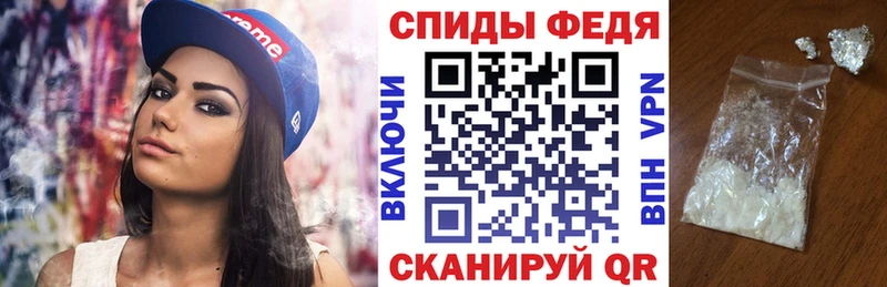 darknet состав  KRAKEN вход  Кунгур  Amphetamine 97% 