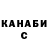 Альфа ПВП VHQ Genadiy Permyakov