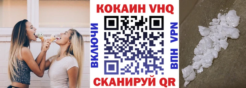 Cocaine Боливия  Кунгур 