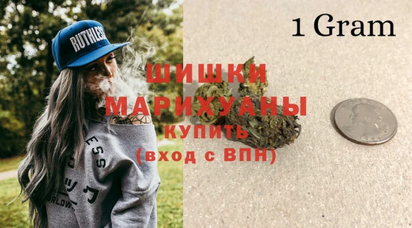 соль курить ск Беломорск