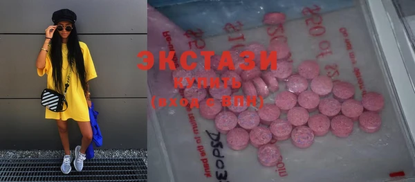 прущая мука Саяногорск