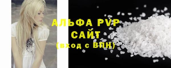 MDMA Белоозёрский