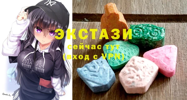 синтетический гашиш Семёнов