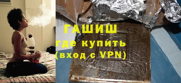 MDMA Семилуки