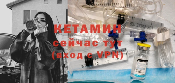 соль курить ск Беломорск