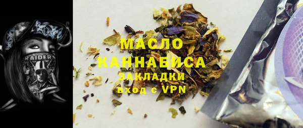 прущий лед Снежинск