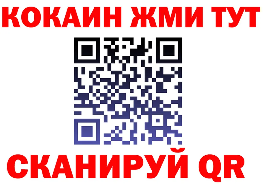 Alfa_PVP СК КРИС маркетплейс площадка мега Кунгур