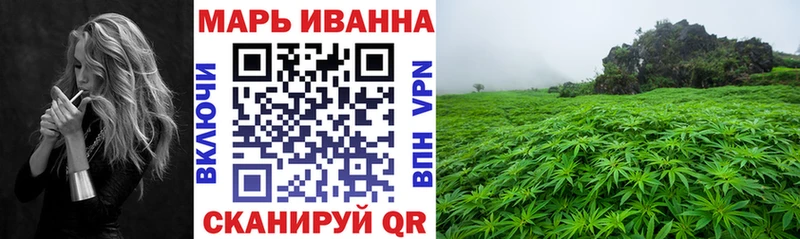Бошки Шишки OG Kush  Кунгур 